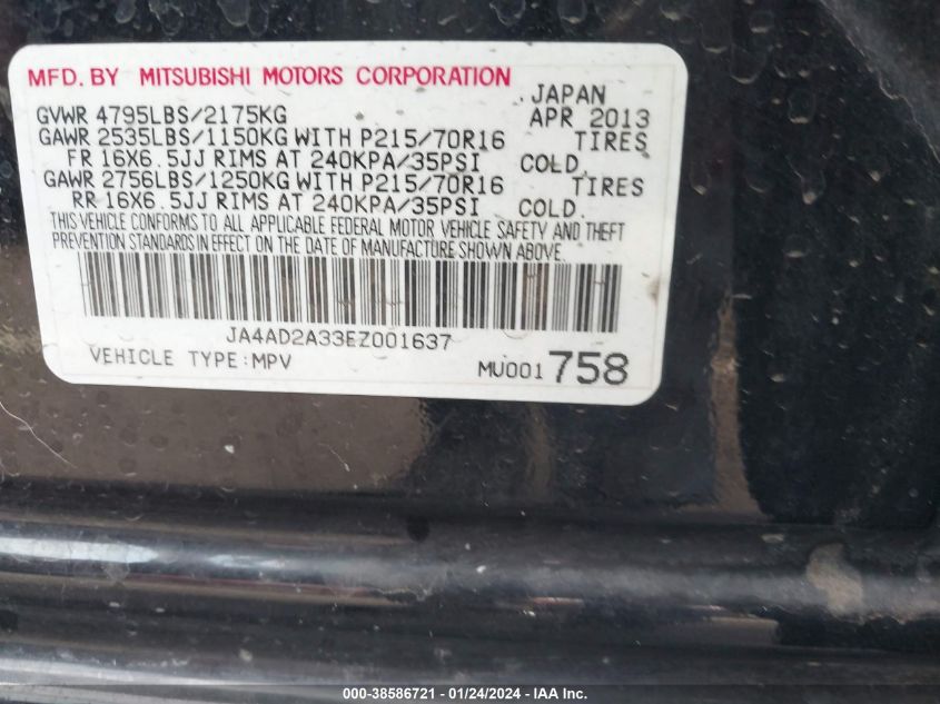 2014 MITSUBISHI OUTLANDER ES - JA4AD2A33EZ001637