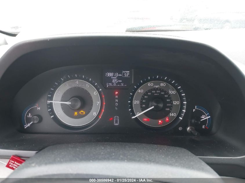 2013 HONDA ODYSSEY EXL - 5FNRL5H64DB073481