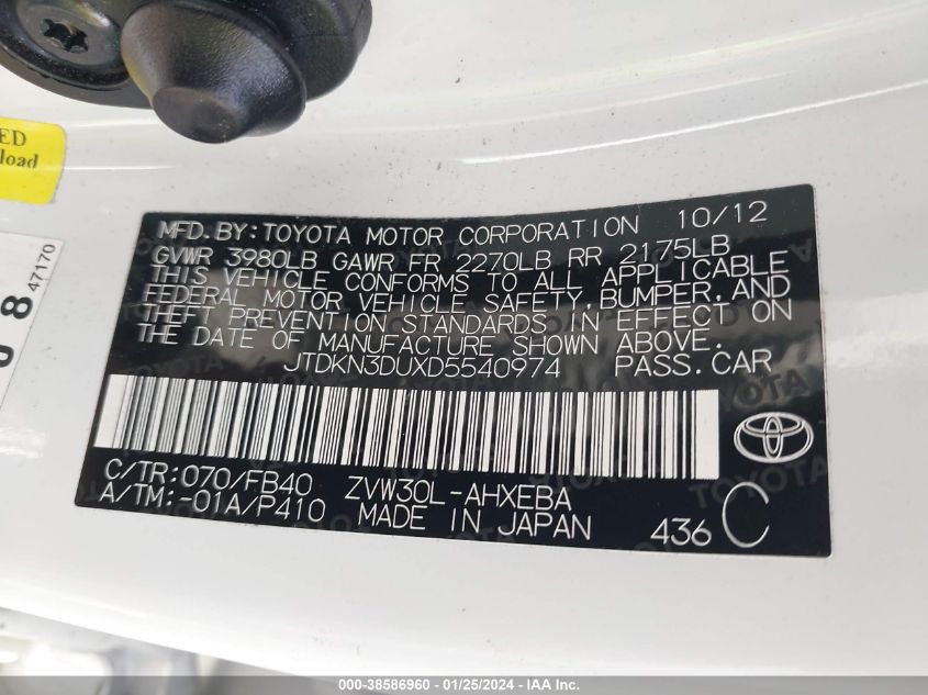 2013 TOYOTA PRIUS - JTDKN3DUXD5540974