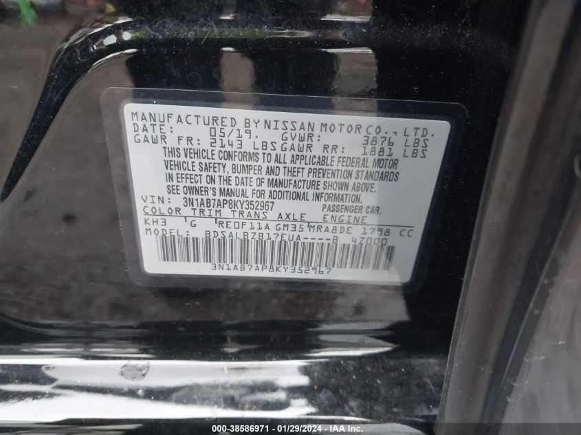 2019 NISSAN SENTRA S - 3N1AB7AP8KY352967