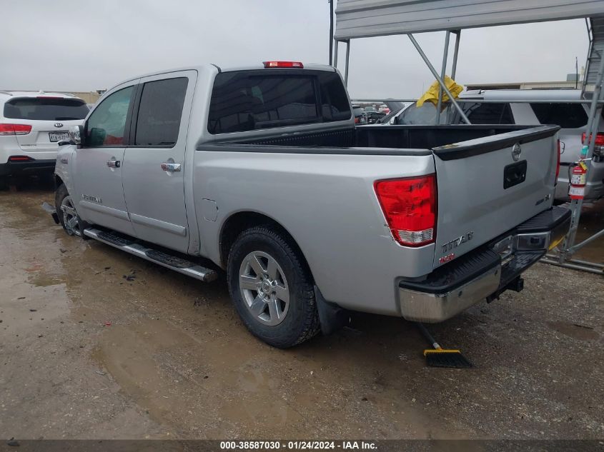 2013 NISSAN TITAN S/SV/SL/PRO-4X - 1N6BA0ED8DN312302