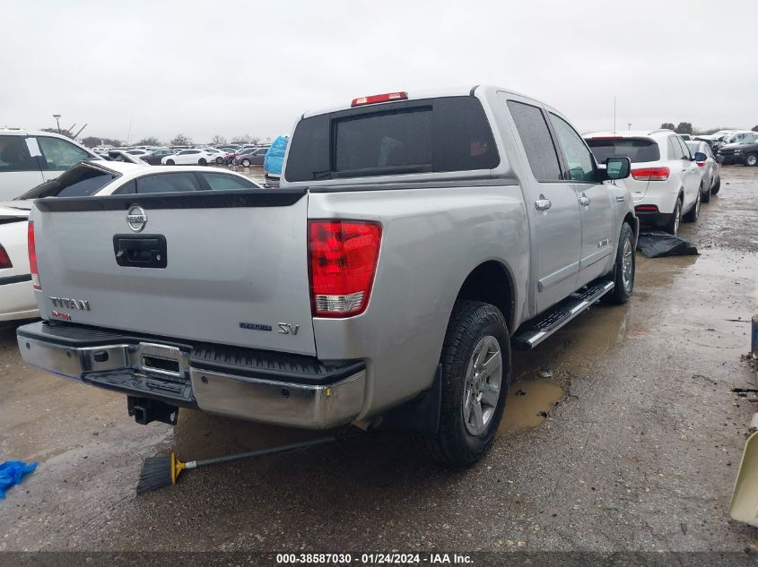 2013 NISSAN TITAN S/SV/SL/PRO-4X - 1N6BA0ED8DN312302