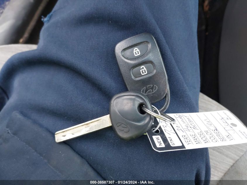 2015 HYUNDAI ACCENT GLS - KMHCT4AE3FU793300