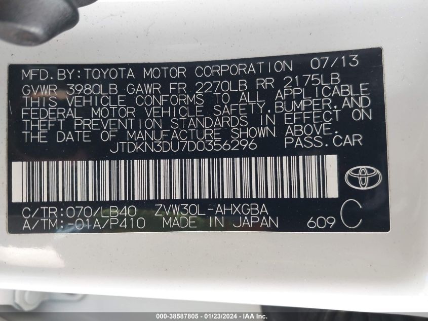 2013 TOYOTA PRIUS - JTDKN3DU7D0356296