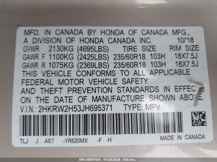 2018 HONDA CR-V EX - 2HKRW2H53JH695371