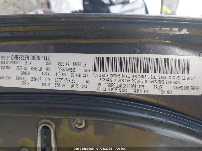 2015 RAM 2500 BIG HORN - 3C6UR5JL4FG503104