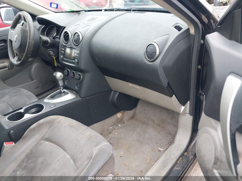 2015 NISSAN ROGUE SELECT S - JN8AS5MT9FW651007