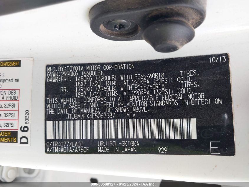 2014 LEXUS GX 460 - JTJBM7FX4E5067587