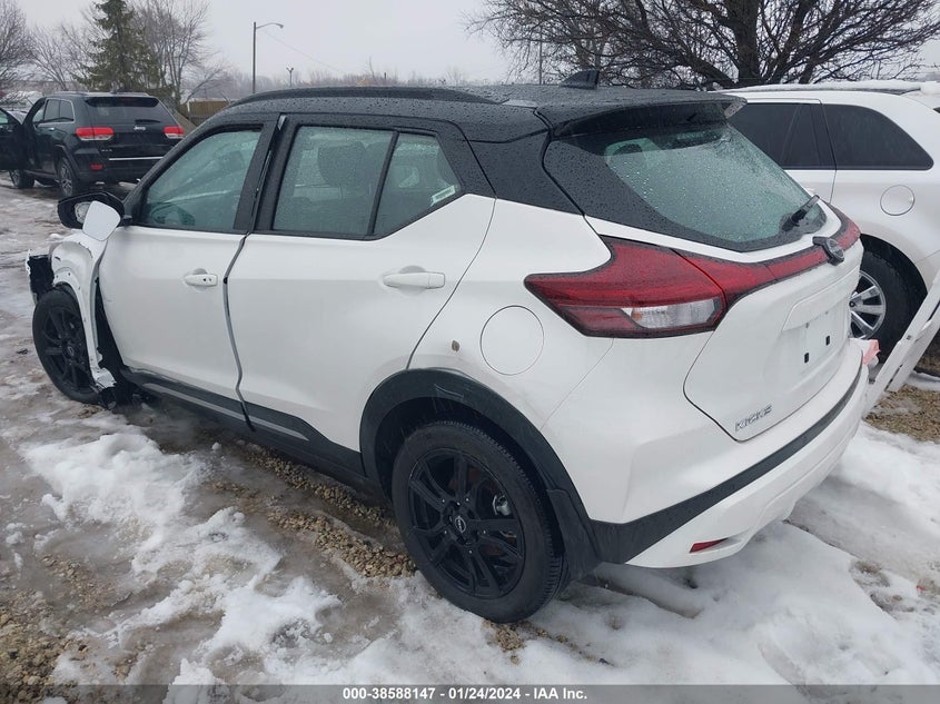 VIN 3N1CP5DV7PL497852 2023 NISSAN KICKS SR XTRONIC CVT
