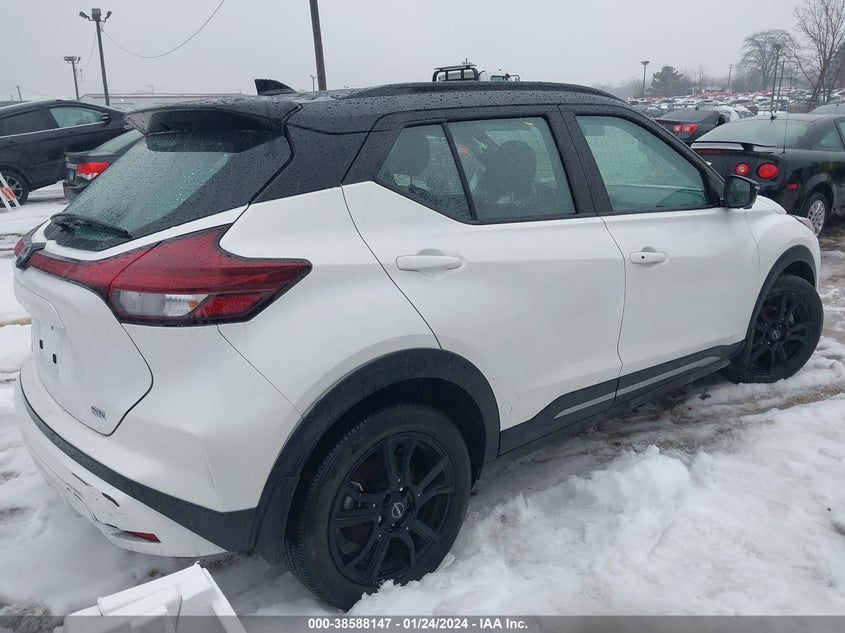 VIN 3N1CP5DV7PL497852 2023 NISSAN KICKS SR XTRONIC CVT