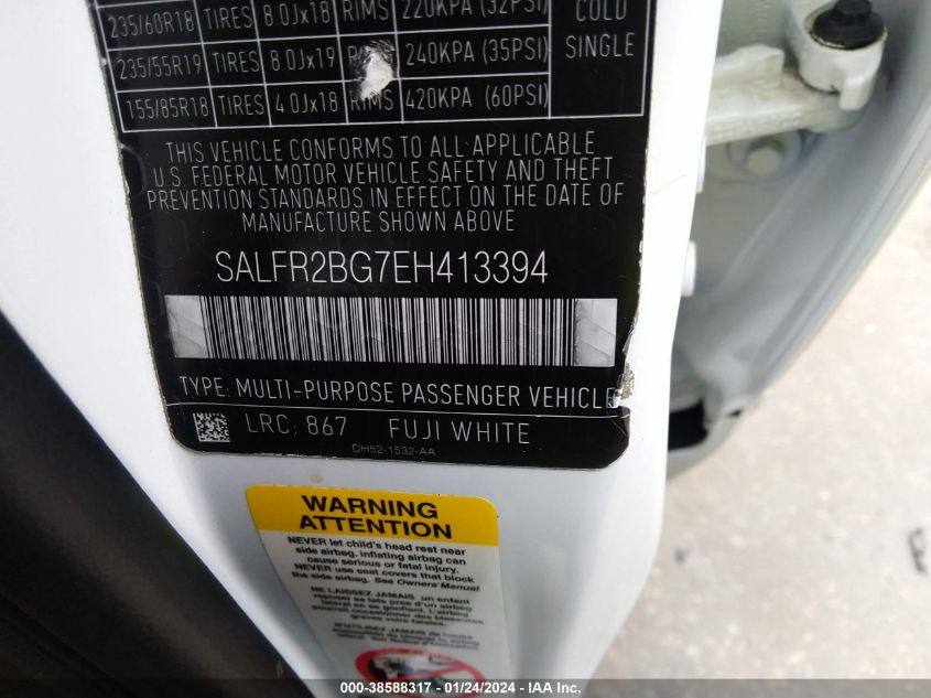 2014 LAND ROVER LR2 - SALFR2BG7EH413394