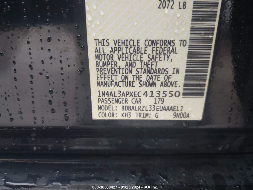 2014 NISSAN ALTIMA 2.5 S - 1N4AL3APXEC413550