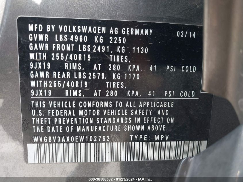 2014 VOLKSWAGEN TIGUAN R-LINE - WVGBV3AX0EW102762