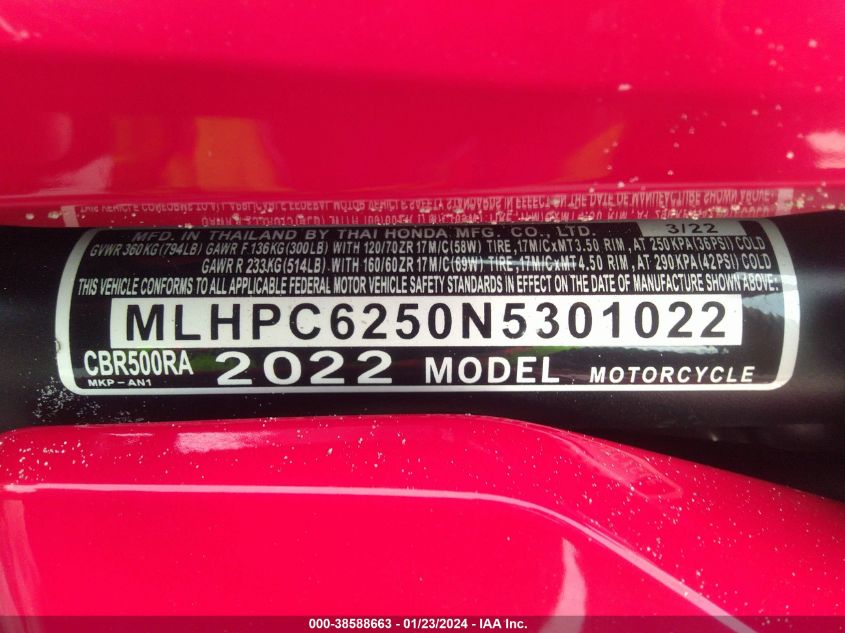 2022 HONDA CBR500 RA - MLHPC6250N5301022
