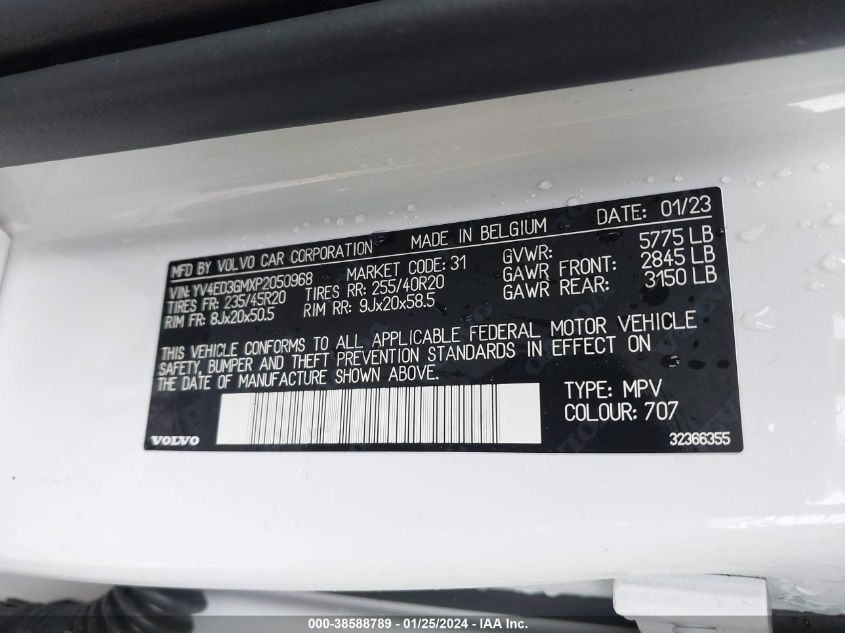 2023 VOLVO C40 RECHARGE PURE ELECTRIC TWIN ULTIMATE - YV4ED3GMXP2050968
