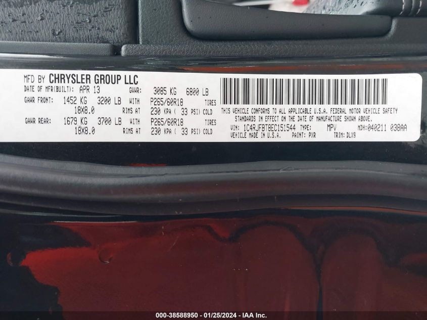 2014 JEEP GRAND CHEROKEE LIMITED - 1C4RJFBT8EC151544