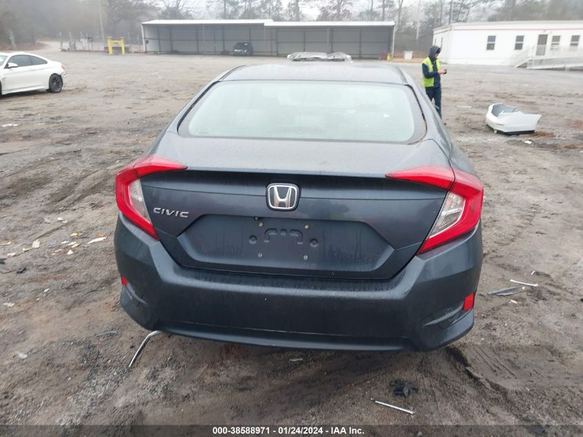 2017 HONDA CIVIC LX - 19XFC2F58HE225043