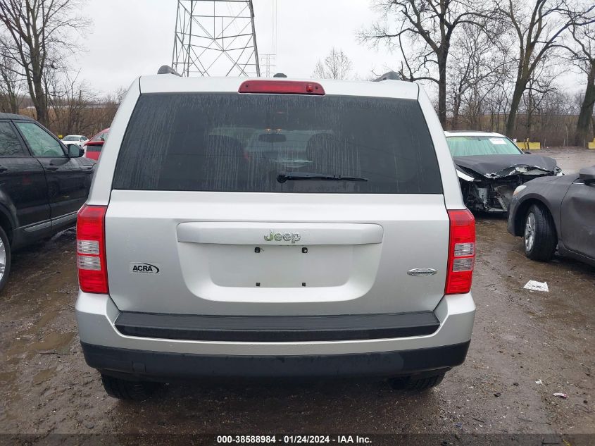 2014 JEEP PATRIOT LATITUDE - 1C4NJPFA5ED559331