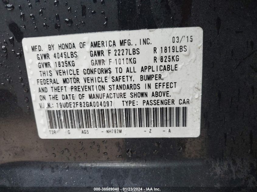2016 ACURA ILX PREMIUM/TECHNOLOGY - 19UDE2F82GA004097