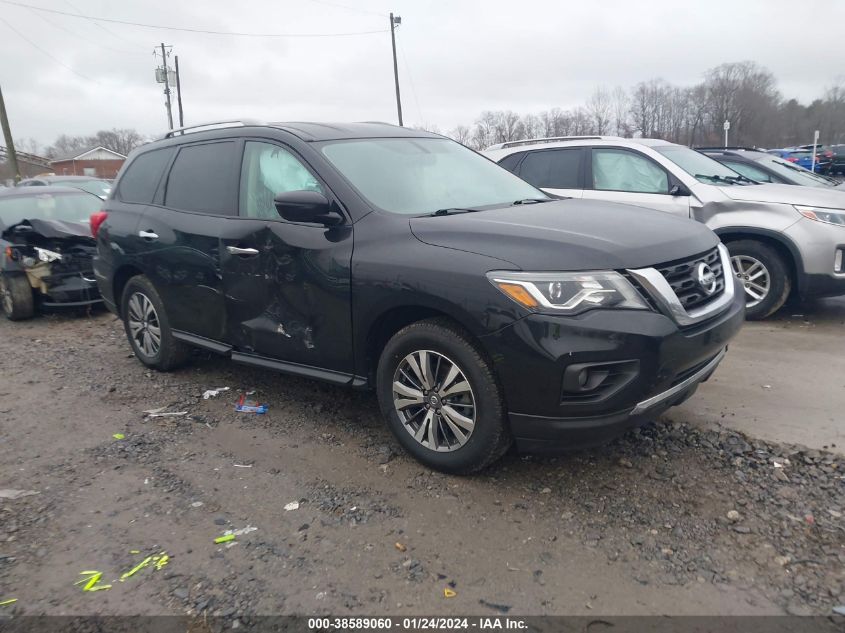 2020 NISSAN PATHFINDER SV 2WD - 5N1DR2BN6LC596550