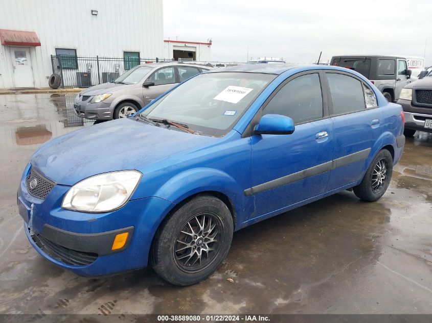 KNADE123X66091569 | 2006 KIA RIO