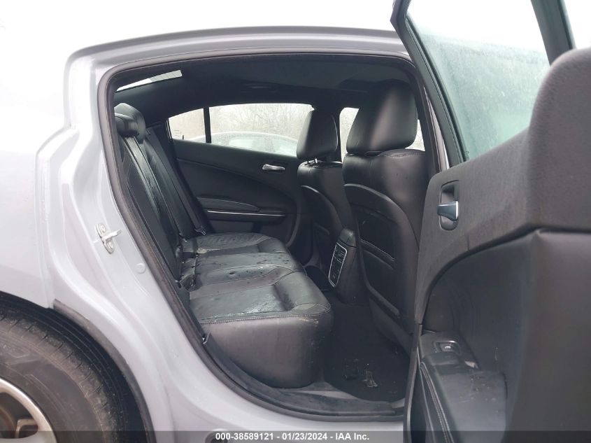 2021 DODGE CHARGER SXT RWD - 2C3CDXBG4MH580914