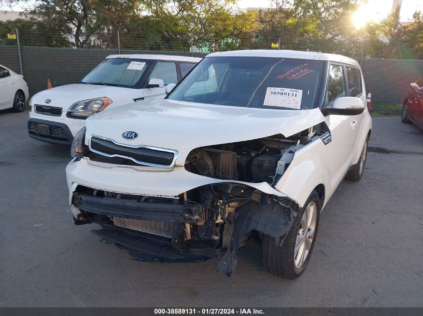 2016 KIA SOUL ! - KNDJX3A53G7293258