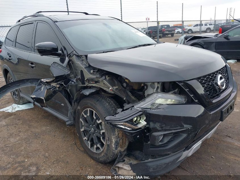 2019 NISSAN PATHFINDER S/SL/SV/PLATINUM - 5N1DR2MM1KC625391