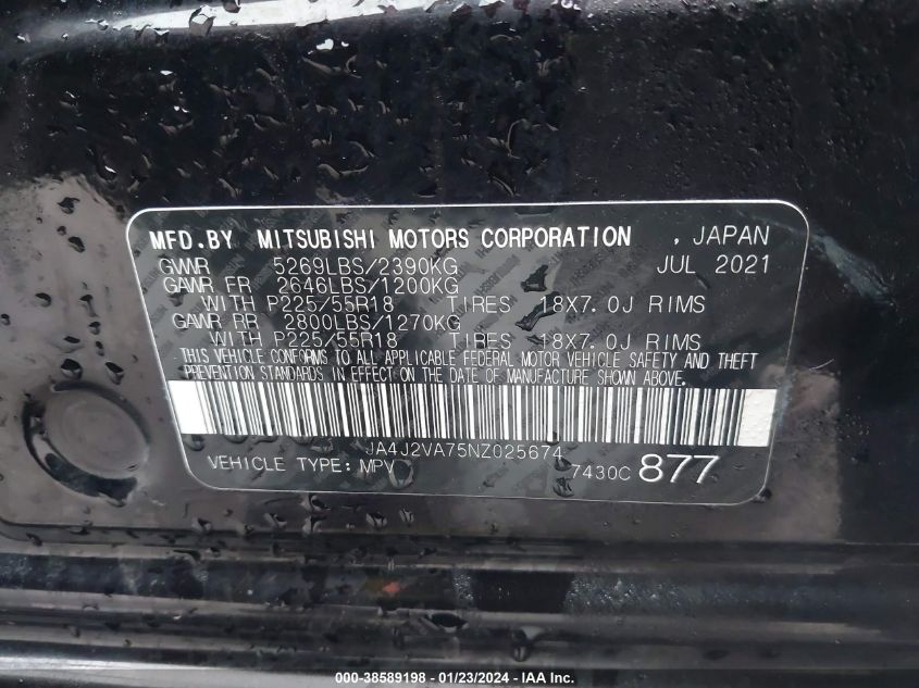 2022 MITSUBISHI OUTLANDER PHEV GT S-AWC/LE S-AWC/SEL S-AWC JA4J2VA75NZ025674