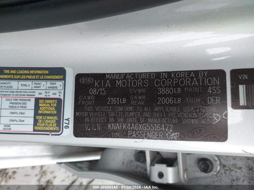 2016 KIA FORTE LX - KNAFK4A6XG5516472