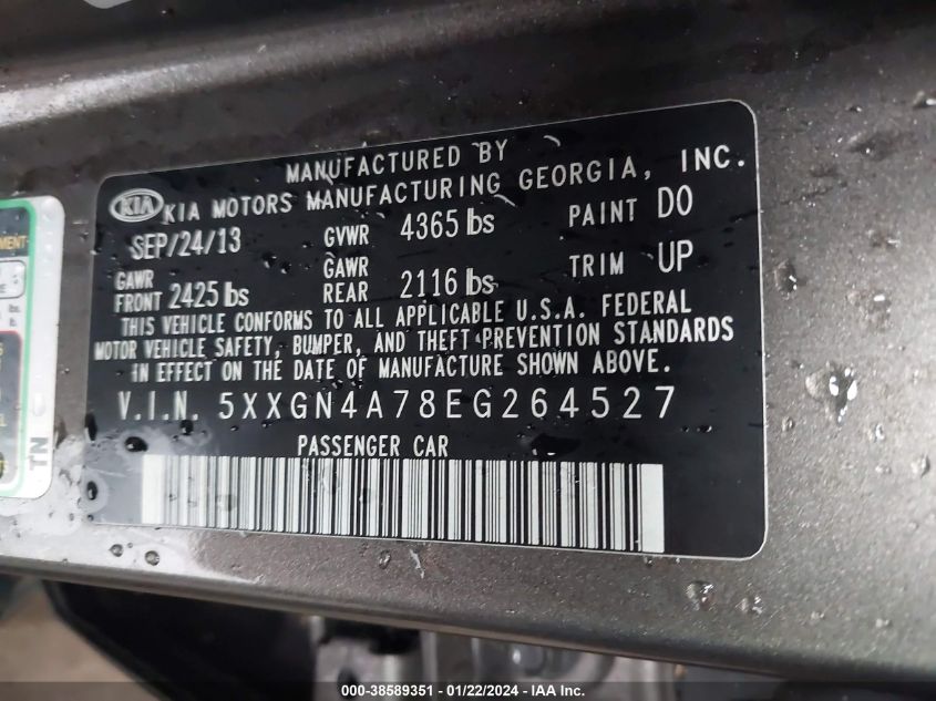 2014 KIA OPTIMA EX - 5XXGN4A78EG264527