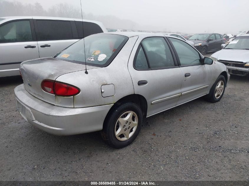 1G1JC524X17352335 | 2001 CHEVROLET CAVALIER