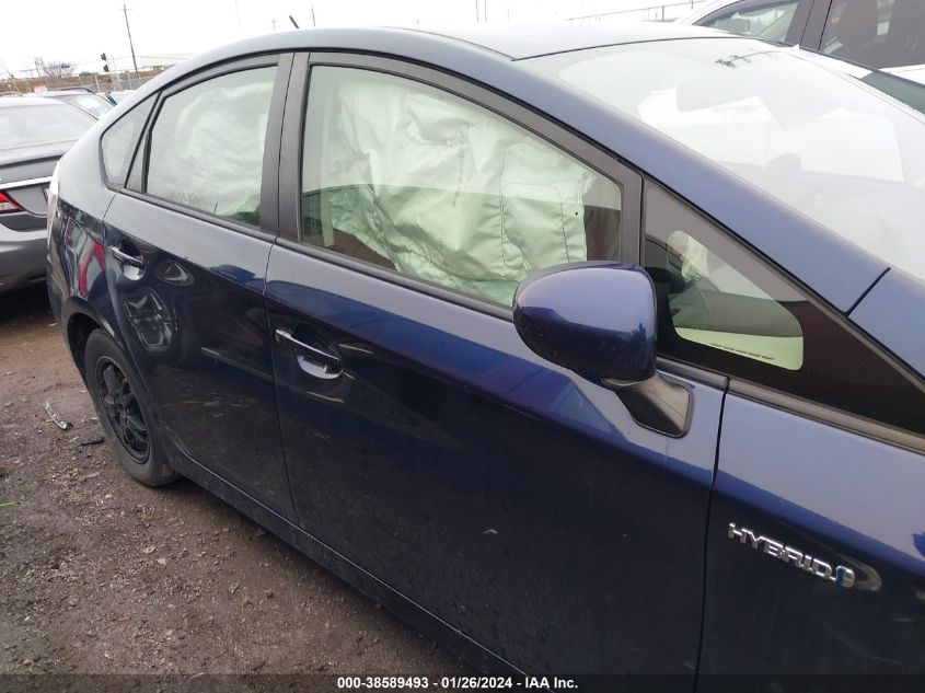 2015 TOYOTA PRIUS - JTDKN3DU6F0427345