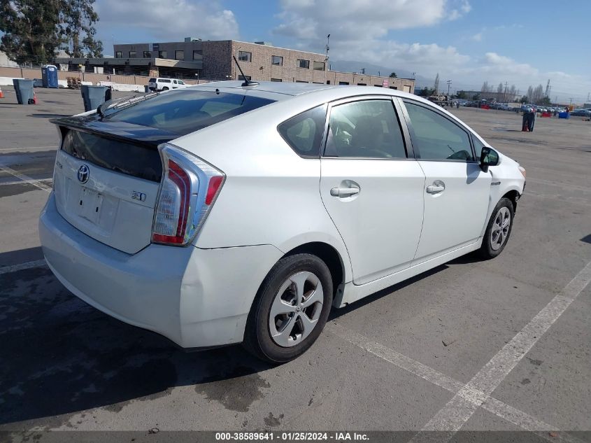 2013 TOYOTA PRIUS FOUR - JTDKN3DU7D0345699