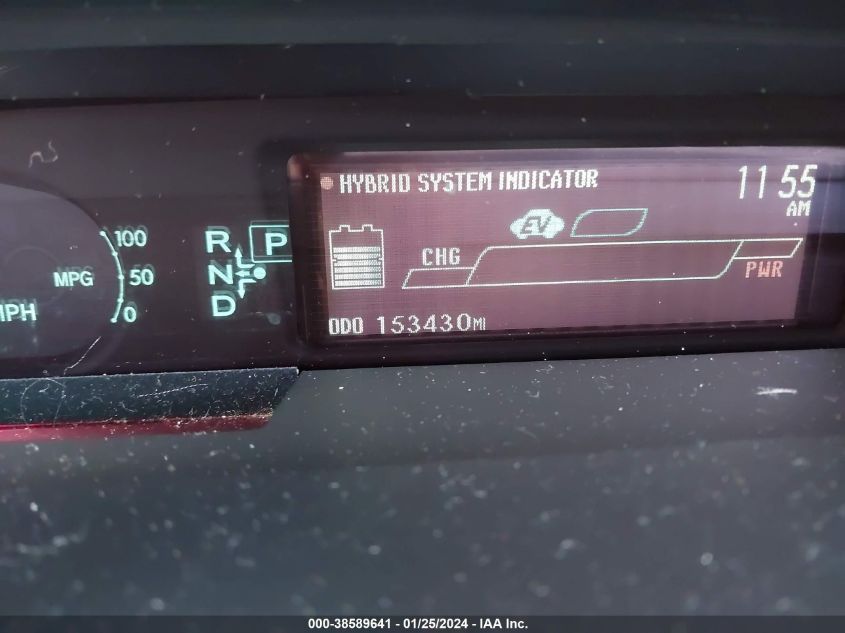 2013 TOYOTA PRIUS FOUR - JTDKN3DU7D0345699