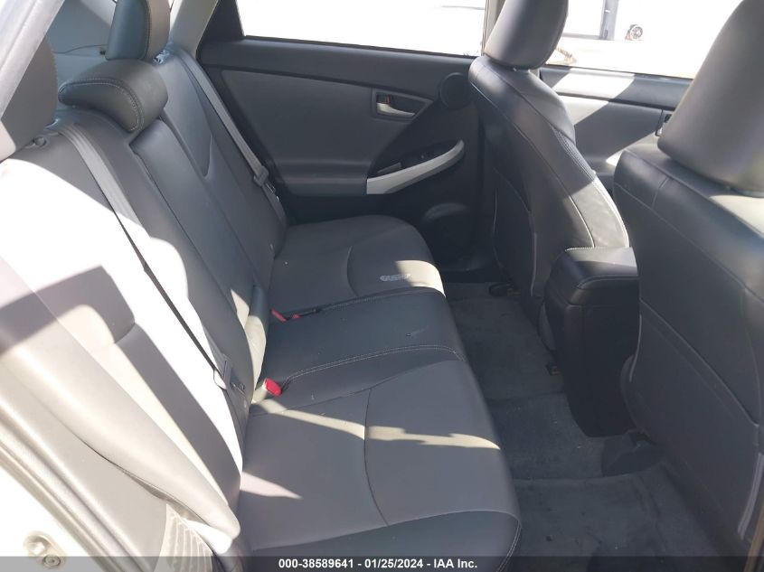 2013 TOYOTA PRIUS FOUR - JTDKN3DU7D0345699
