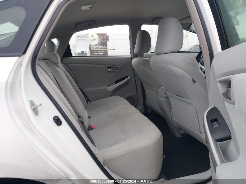 2013 TOYOTA PRIUS - JTDKN3DUXD1723685