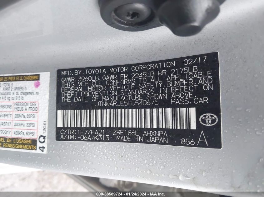 2017 TOYOTA COROLLA IM - JTNKARJE5HJ540675