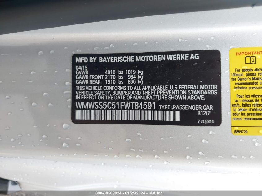 2015 MINI PACEMAN COOPER S WMWSS5C51FWT84591