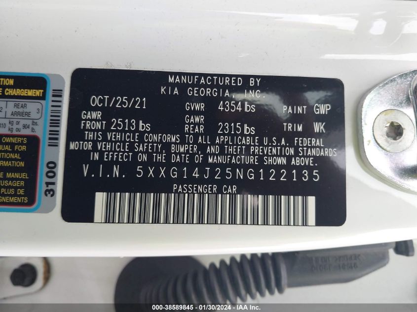 2022 KIA K5 LXS - 5XXG14J25NG122135