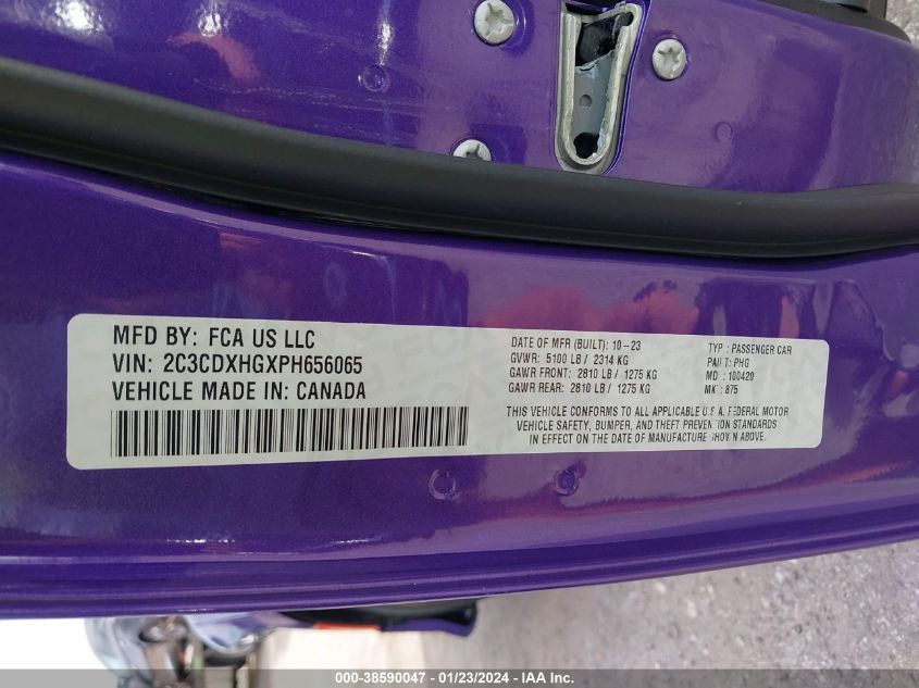 2023 DODGE CHARGER GT - 2C3CDXHGXPH656065