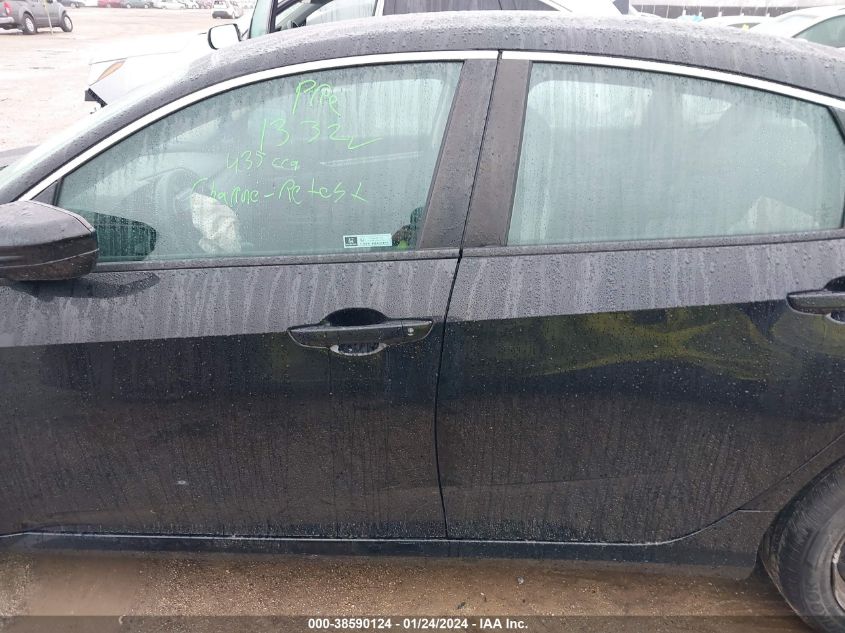 2019 HONDA CIVIC LX - 2HGFC2F60KH533927