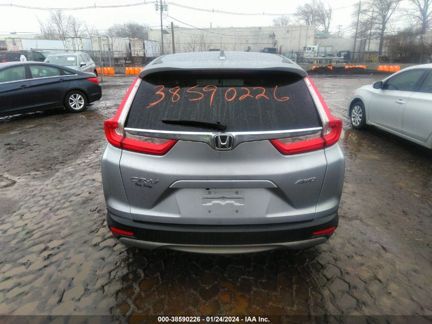2018 HONDA CR-V EX - 7FARW2H57JE049897
