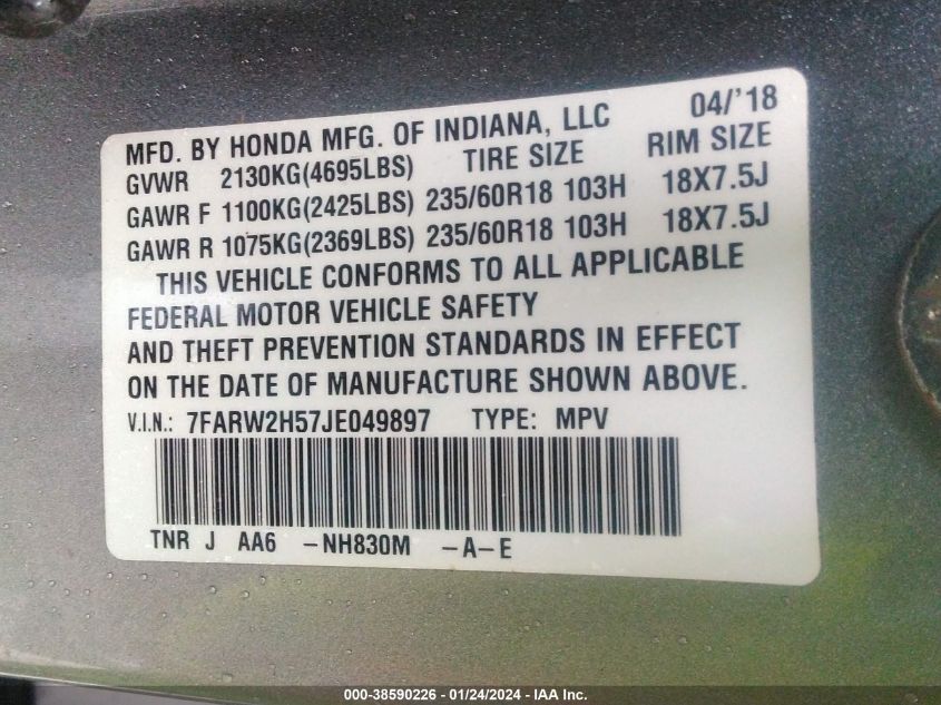 2018 HONDA CR-V EX - 7FARW2H57JE049897