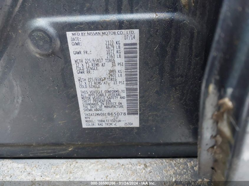 2014 NISSAN ROGUE SV - 5N1AT2MV0EC865078