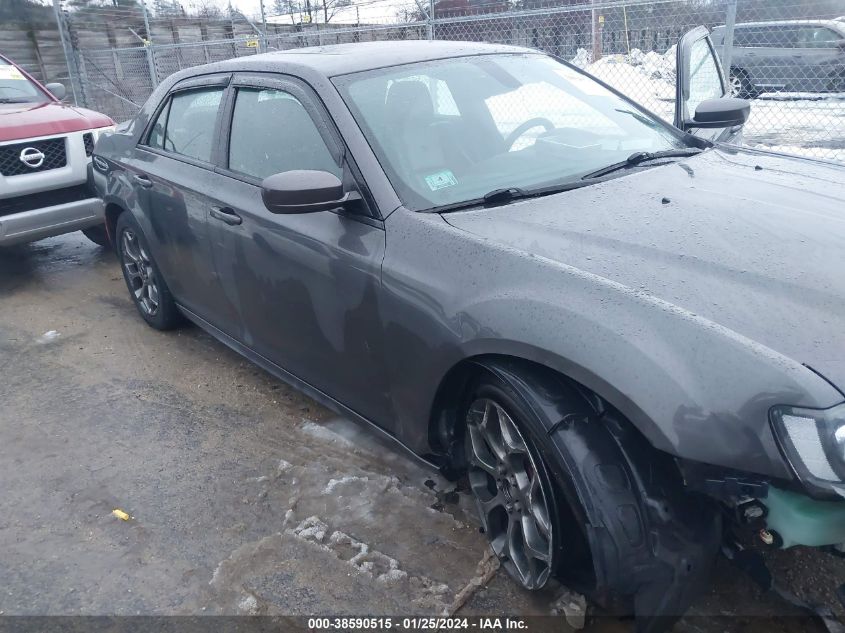 VIN 2C3CCAGG4HH599851 2017 CHRYSLER 300 300S