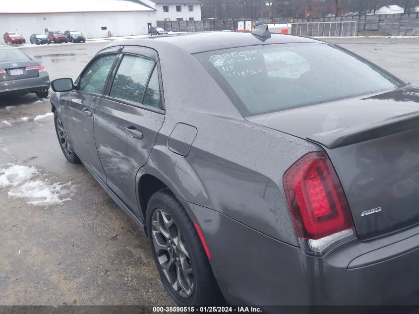 VIN 2C3CCAGG4HH599851 2017 CHRYSLER 300 300S