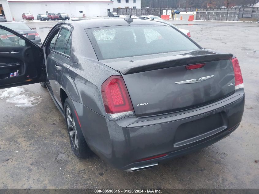 VIN 2C3CCAGG4HH599851 2017 CHRYSLER 300 300S