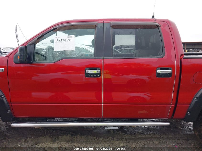 2014 FORD F-150 XLT - 1FTFW1EF7EFC25709