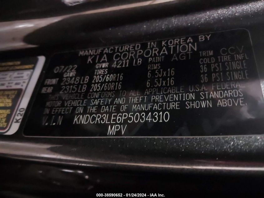 2023 KIA NIRO EX - KNDCR3LE6P5034310